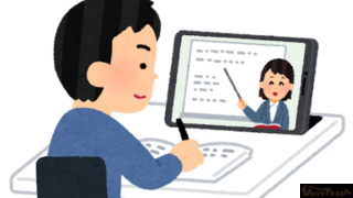 Oracle Cloud Infrastructure 2024 Certified Foundations Associateを取得しました！