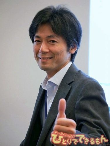 Oracle Database Cloudはこんな風に作ります！後編アイキャッチ