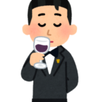 ORACLE MASTER Bronze DBA 2019を取得しました！