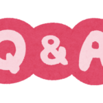Oracleライセンスよくある質問集（FAQ）_2