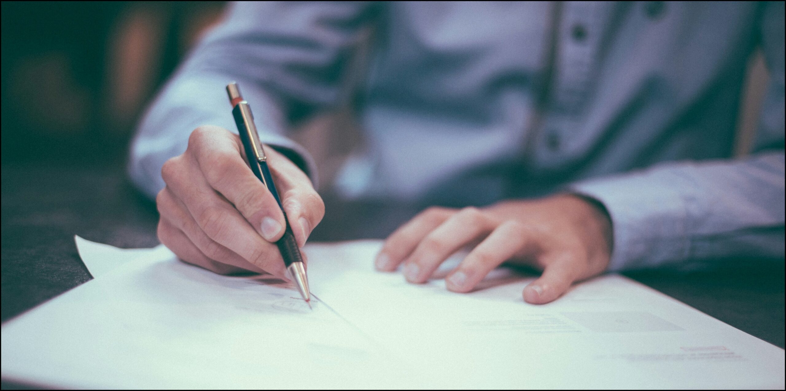 運用体制の整備